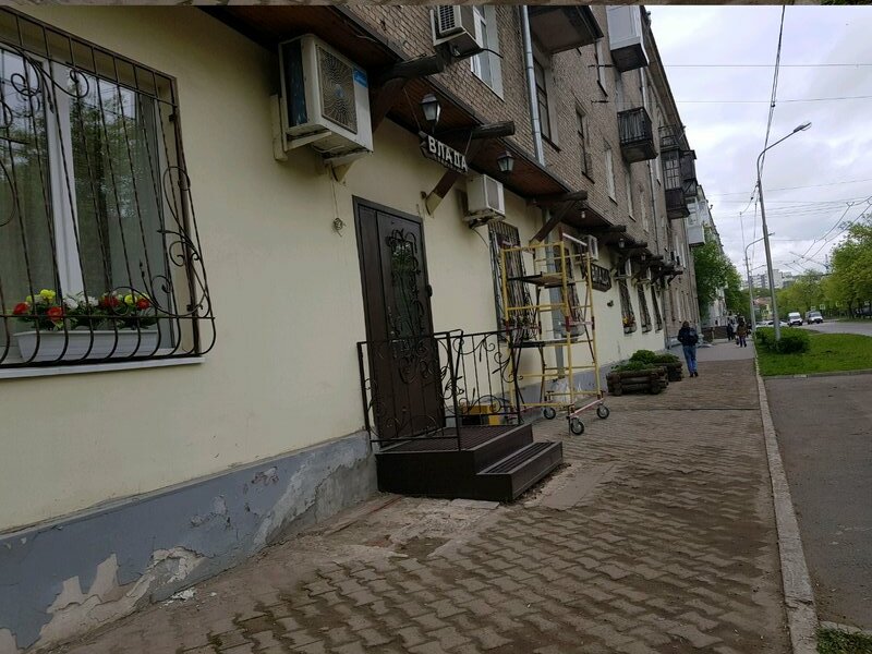 Гостиница Влада Уфа