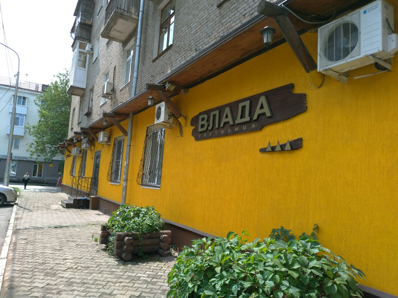 Гостиница Влада Уфа-24