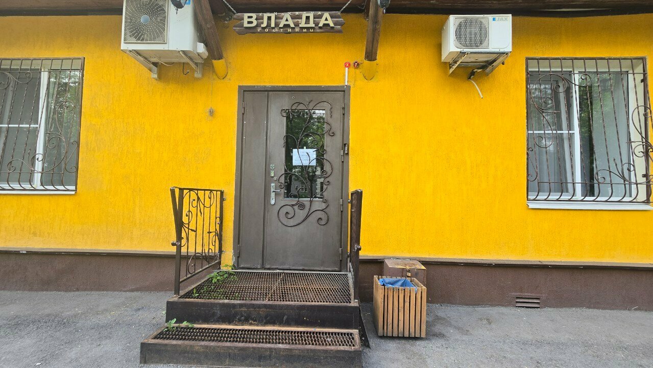 Гостиница Влада Уфа-142