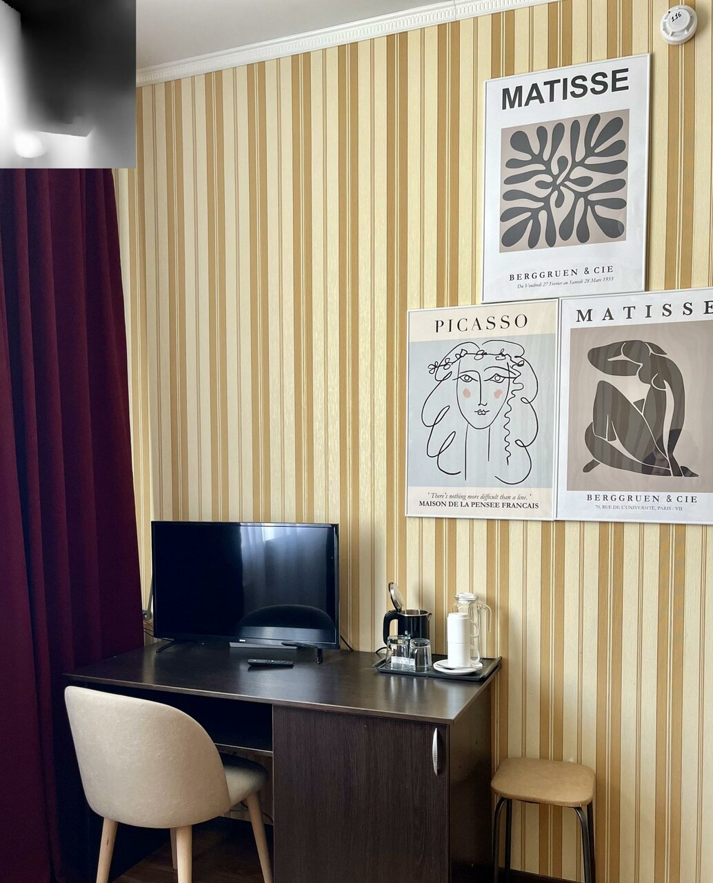 Гостиница Влада Уфа