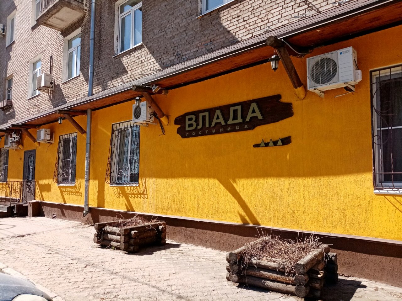 Гостиница Влада Уфа-31