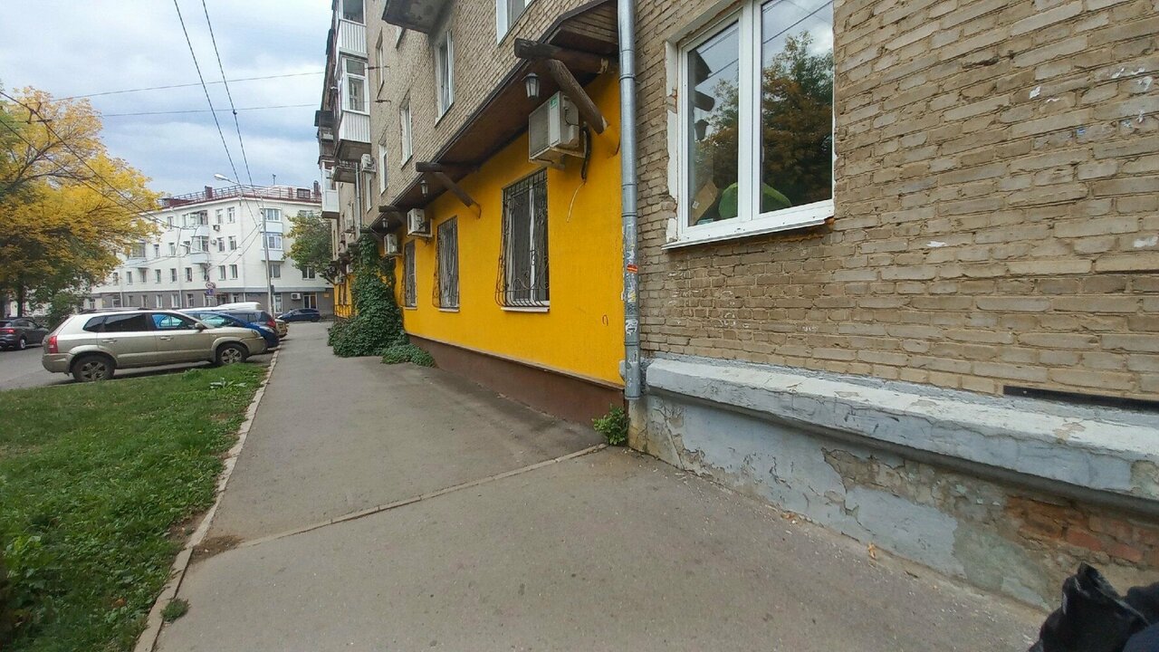 Гостиница Влада Уфа