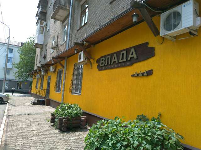Гостиница Влада Уфа-23