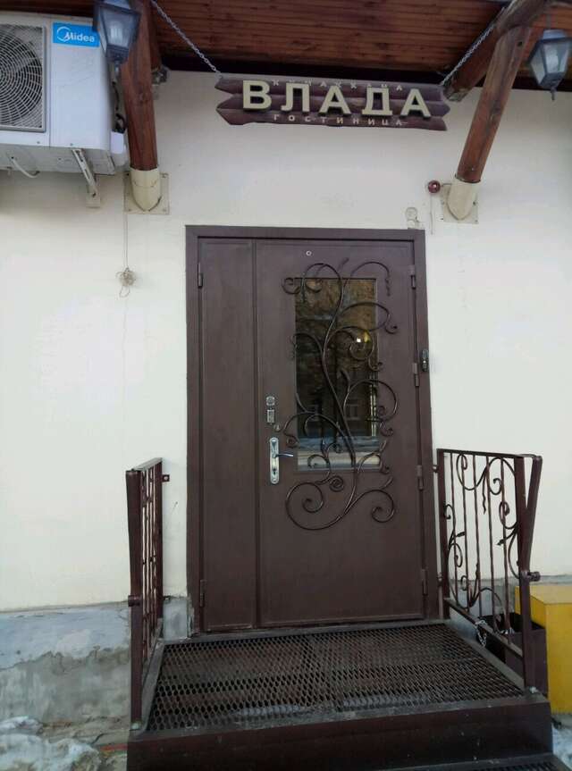 Гостиница Влада Уфа-31