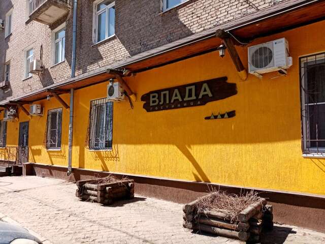 Гостиница Влада Уфа-30